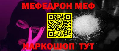 дистиллят марихуана Бугуруслан