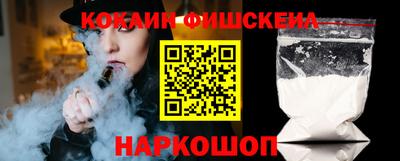 дистиллят марихуана Бугуруслан