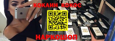 mix Будённовск
