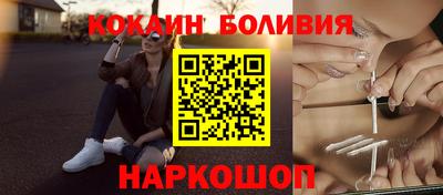 mix Будённовск