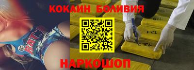 мяу мяу мука Бузулук