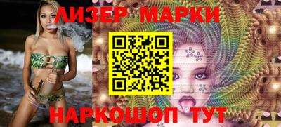 мяу мяу мука Бузулук