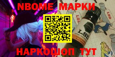 mix Будённовск