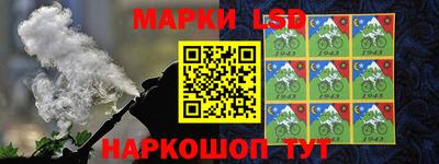 дистиллят марихуана Бугуруслан