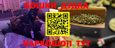 mix Будённовск