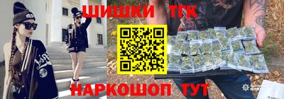 mix Будённовск