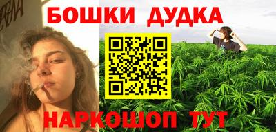 мяу мяу мука Бузулук