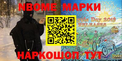 дистиллят марихуана Бугуруслан