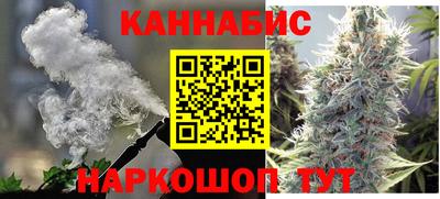 mix Будённовск