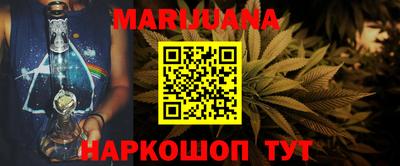 mix Будённовск