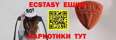 мяу мяу мука Бузулук
