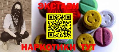 дистиллят марихуана Бугуруслан