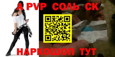 mix Будённовск