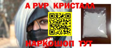 мяу мяу мука Бузулук