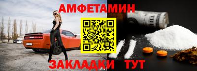 mix Будённовск
