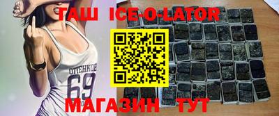 дистиллят марихуана Бугуруслан