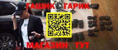 mix Будённовск
