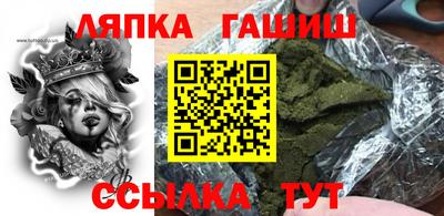 mix Будённовск