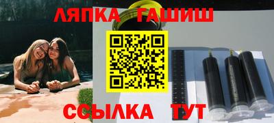 mix Будённовск